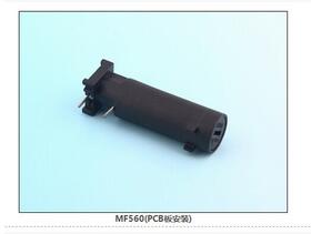 MF560(PCB板安装) 保险丝座(引线式)|汽车保险丝座H(引线式)|保险丝盒(引线式)    