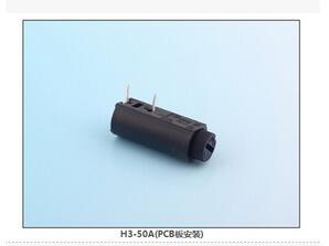 H3-50A(PCB板安装) 保险丝座(引线式)|汽车保险丝座H(引线式)|保险丝盒(引线式)    